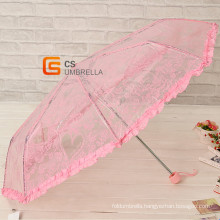 21inch Waterproof Poe Lace Fold Umbrella (YS-T1005A)